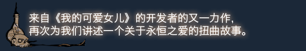 图片[8]-我的可爱妻子/My Lovely Wife（Build.8834352-1.0.12f4+全DLC）