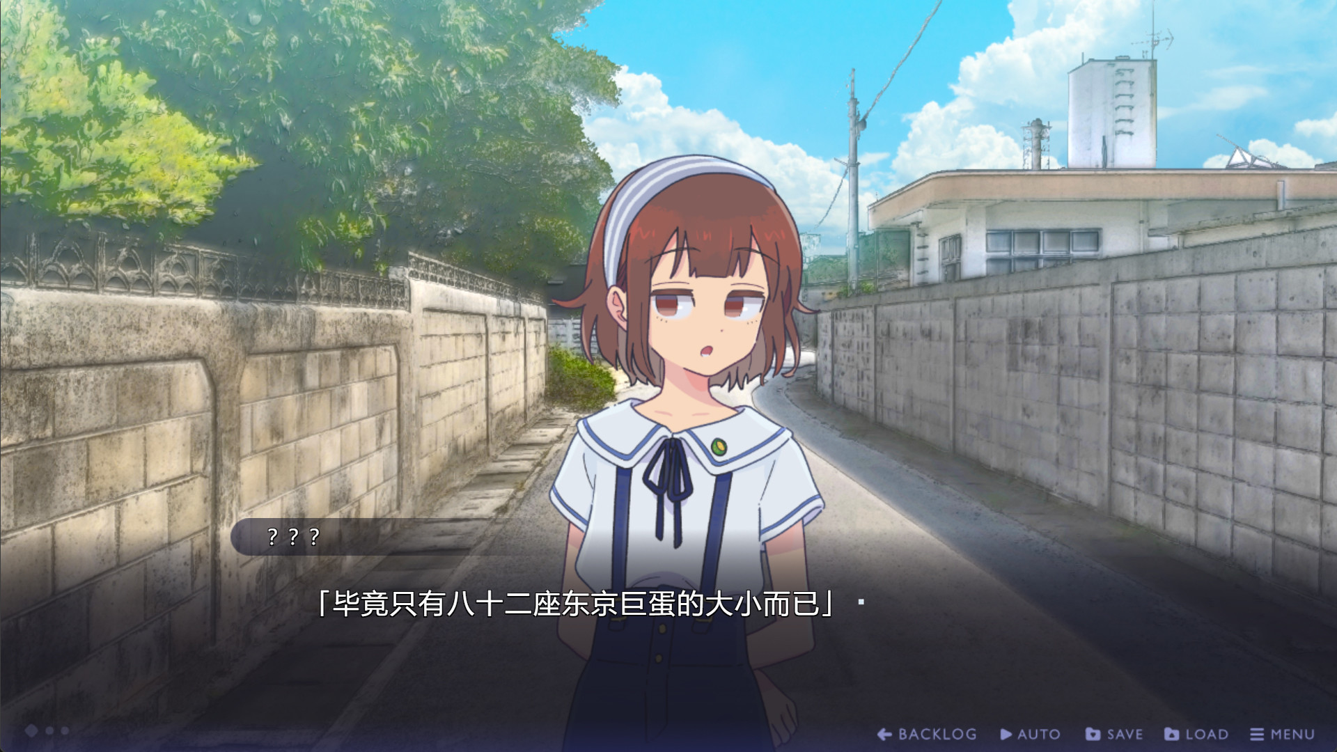 图片[32]-传述之魔女（Build.9614413-1.02+DLC）