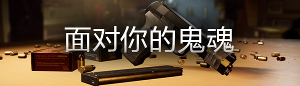 图片[20]-破碎的碎片/Broken Pieces