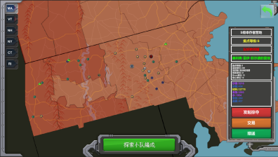 图片[14]-重生进化（V23.06.07）