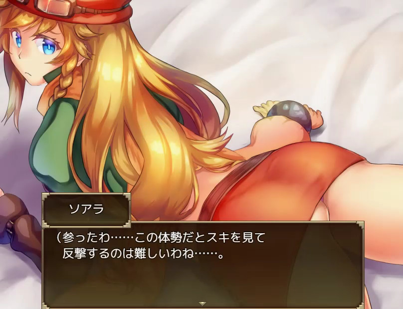 图片[8]-瑟罗巴斯梦幻冒险（V1.01+DLC）
