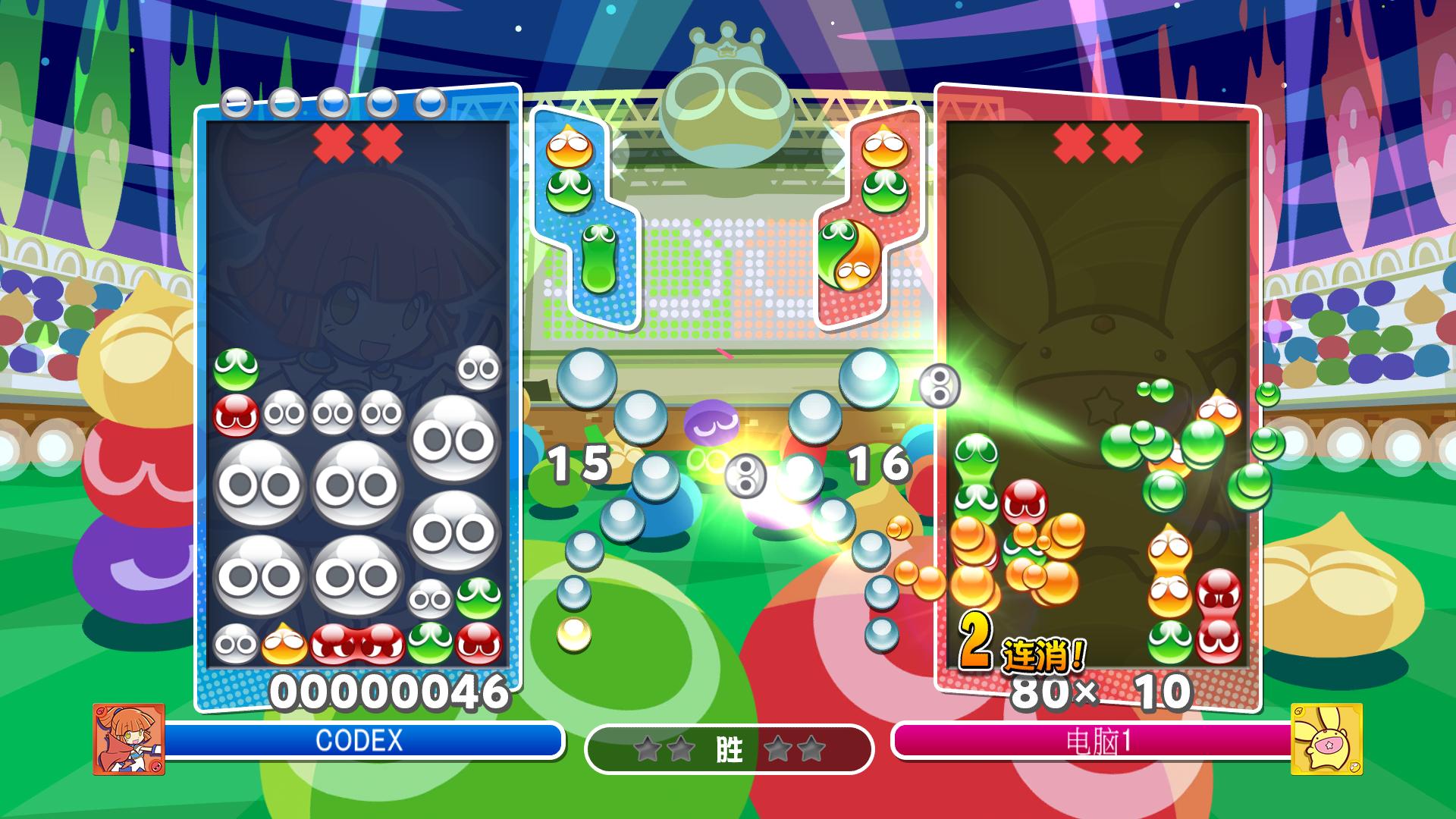 图片[6]-魔法气泡冠军/Puyo Puyo Champions（Build 20200901）