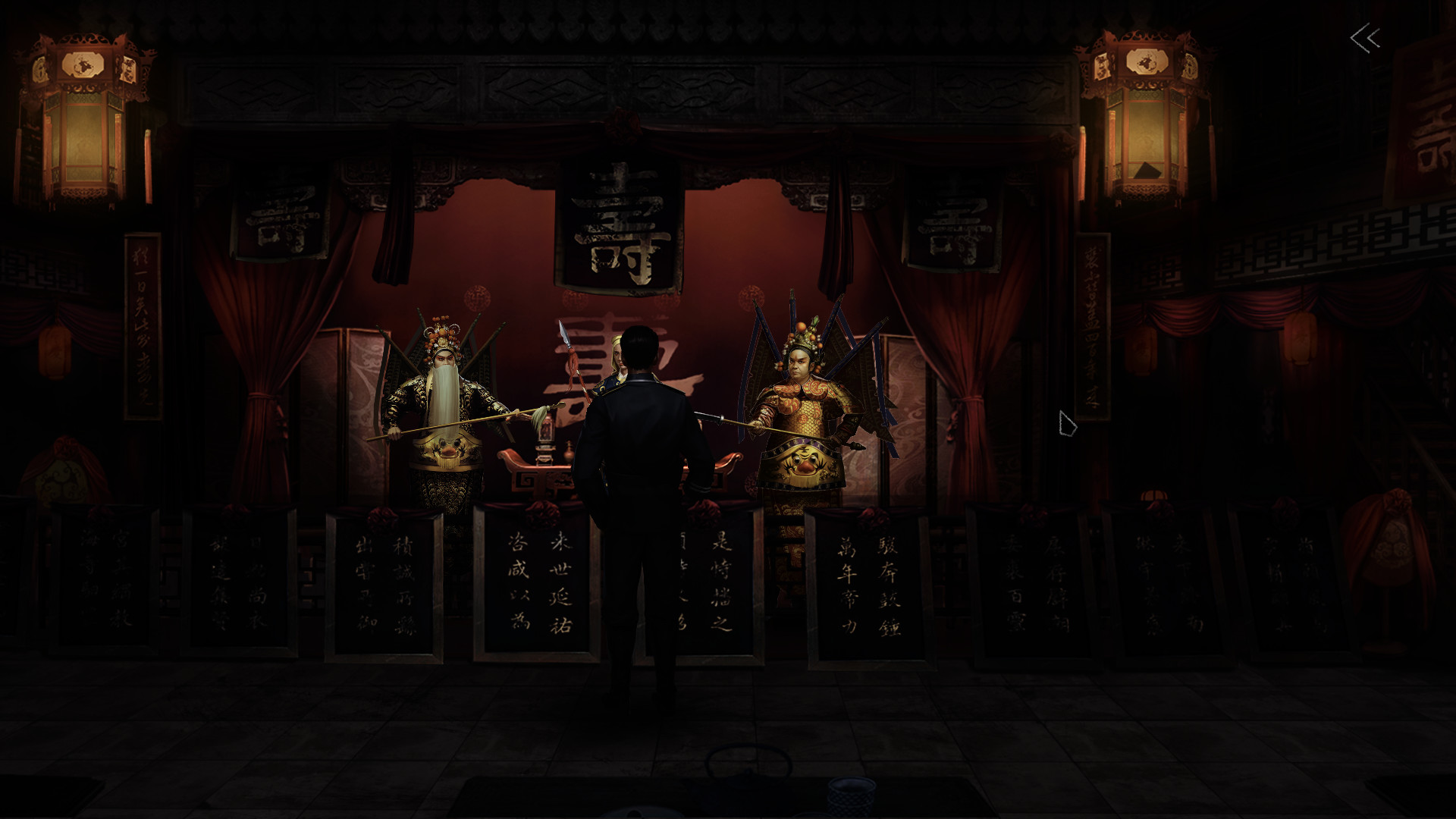 图片[14]-奉天白事铺（Build.9377872-1.0.7a+DLC-标清视频包-中文语音）