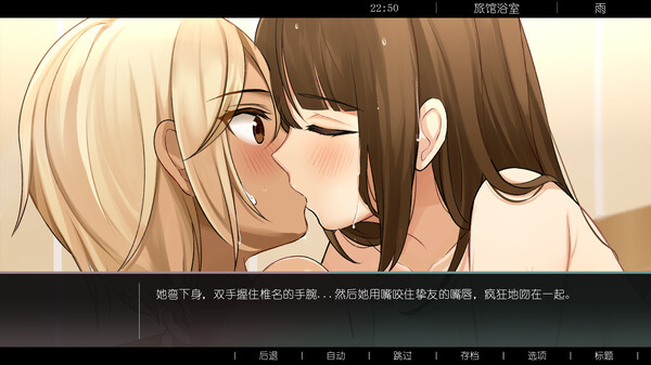 图片[12]-梦幻星球/Dreamy Planet（Build.9524769）