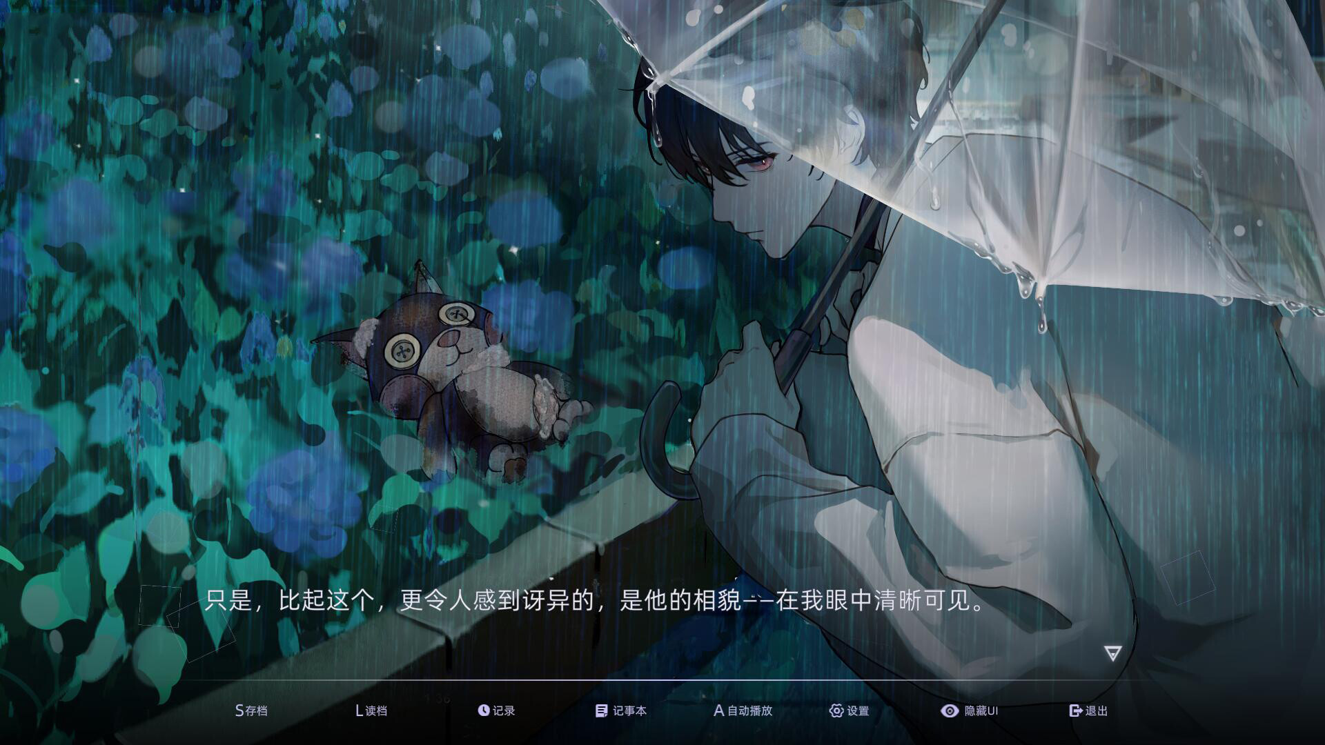 图片[18]-目盲/Blind（Blind-Build.10047184）