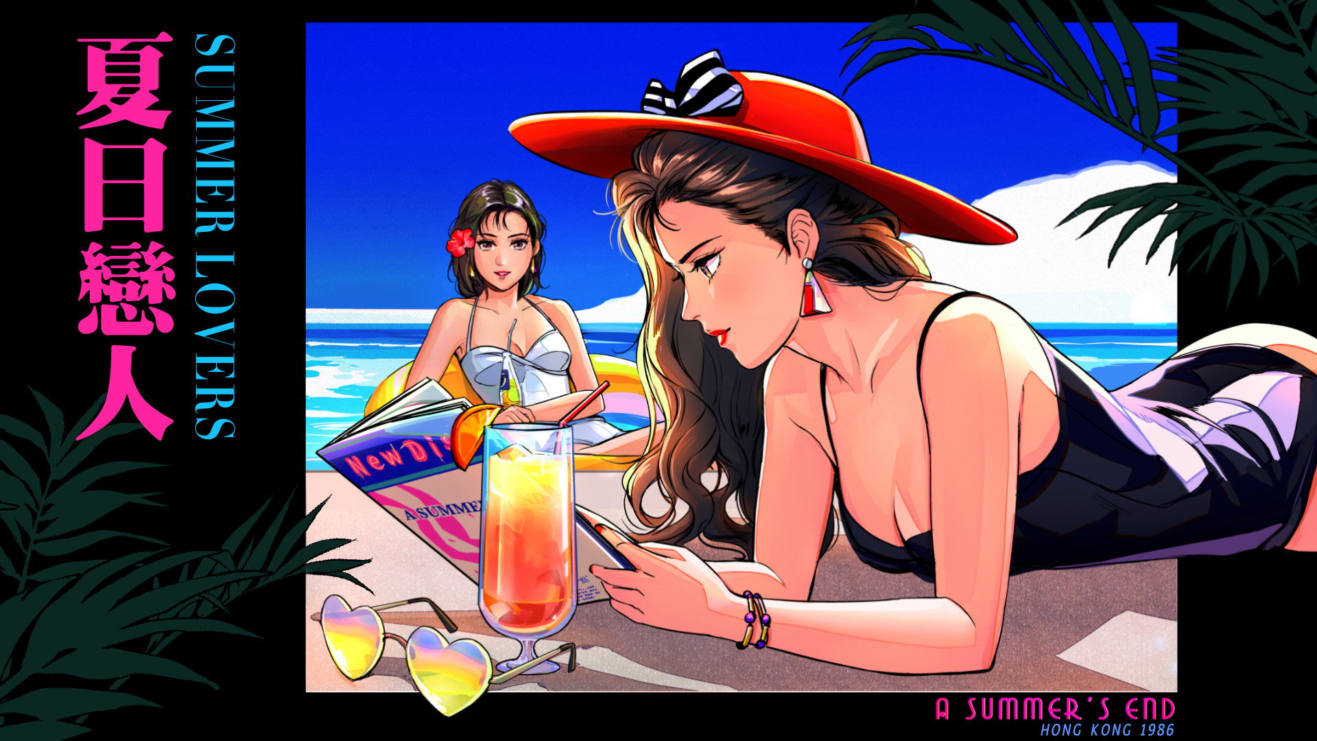 图片[12]-夏天的一天 — 香港 1986/A Summers End （V1.2.2+粤+全DLC+原声音乐）