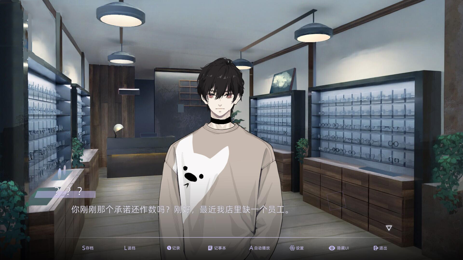 图片[16]-目盲/Blind（Blind-Build.10047184）