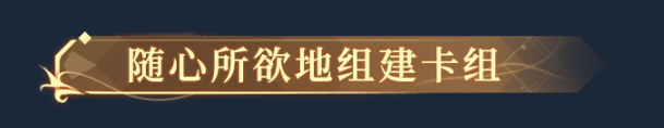 图片[10]-克瑞因的纷争（Build.9614254-1.0.2）