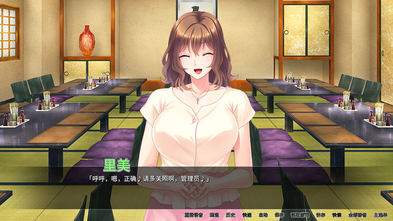 图片[10]-大姐姐宿舍管理员/Nympho Neighbors（Build.10117582-1.1.3）