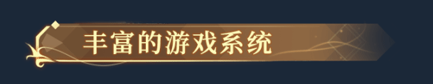 图片[16]-克瑞因的纷争（Build.9614254-1.0.2）