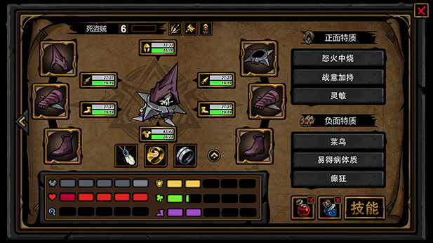 图片[12]-不是地下城（Build.7213550-全新版本+全DLC+高清壁纸）