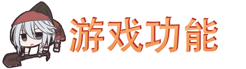 图片[4]-花开公路/Highway Blossoms（v20200928）