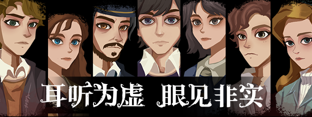 图片[6]-时无烬（万圣节特别版-Build.9711846+DLC万圣节+攻略）