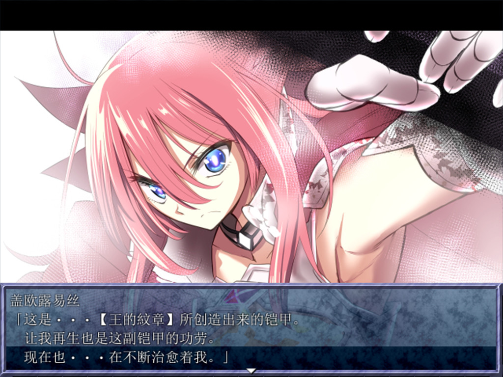 图片[2]-King Exit（V1.20-最终典藏版+全DLC）