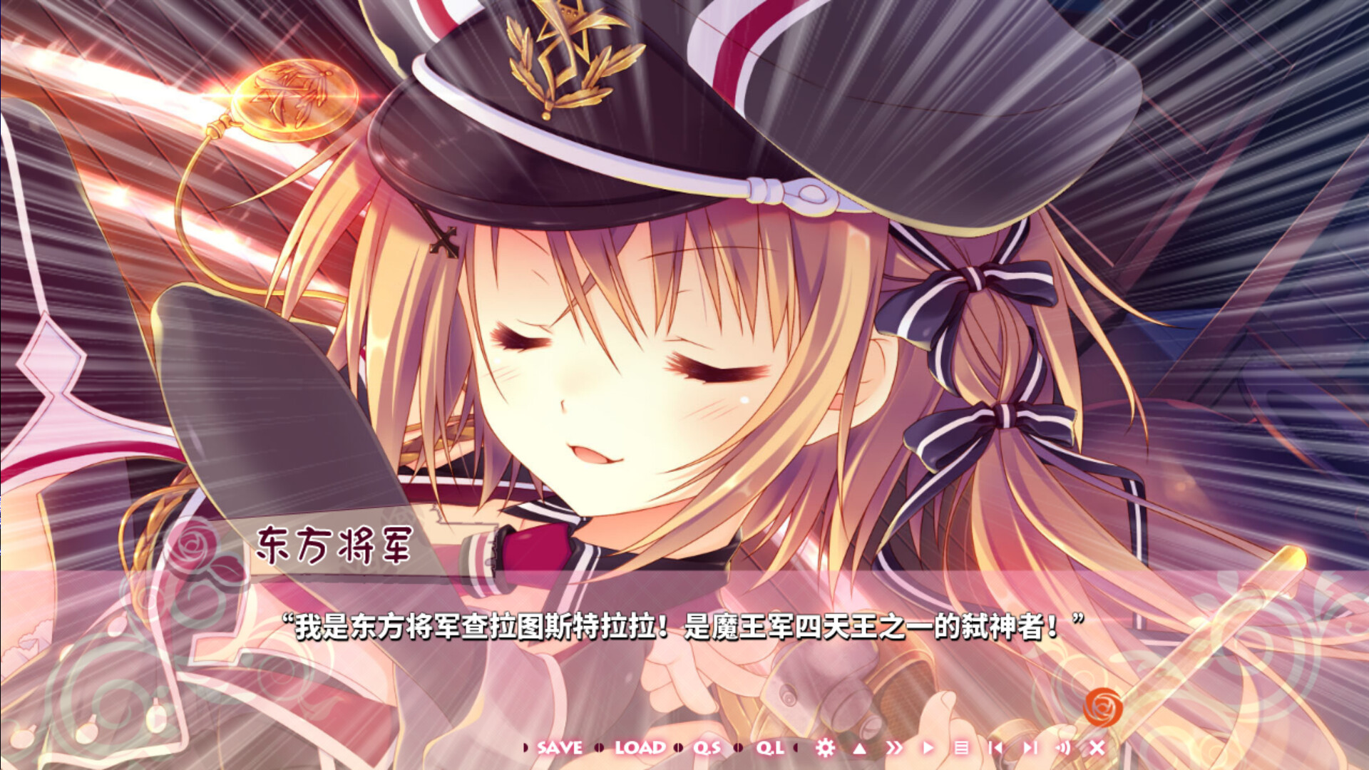 图片[24]-少女＊领域（Build.10190846-1.0.2）