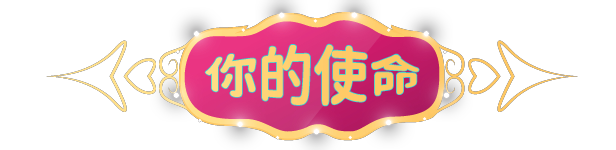 图片[2]-萌宠大赢家/Blooming Business: Casino