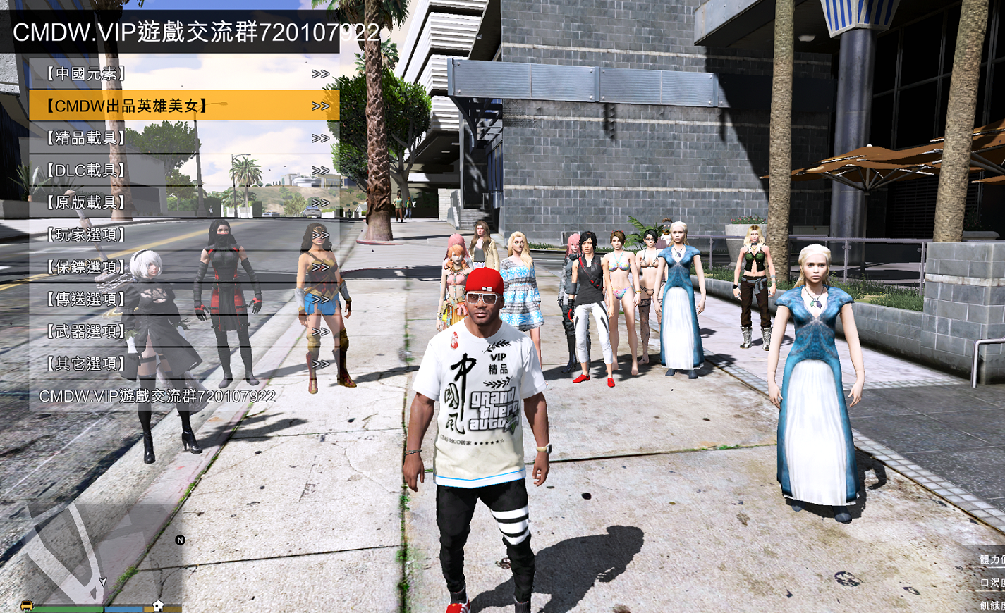 图片[4]-GTA5中国风（1.41整合版1300辆真车+183位美女与英雄+200%存档）