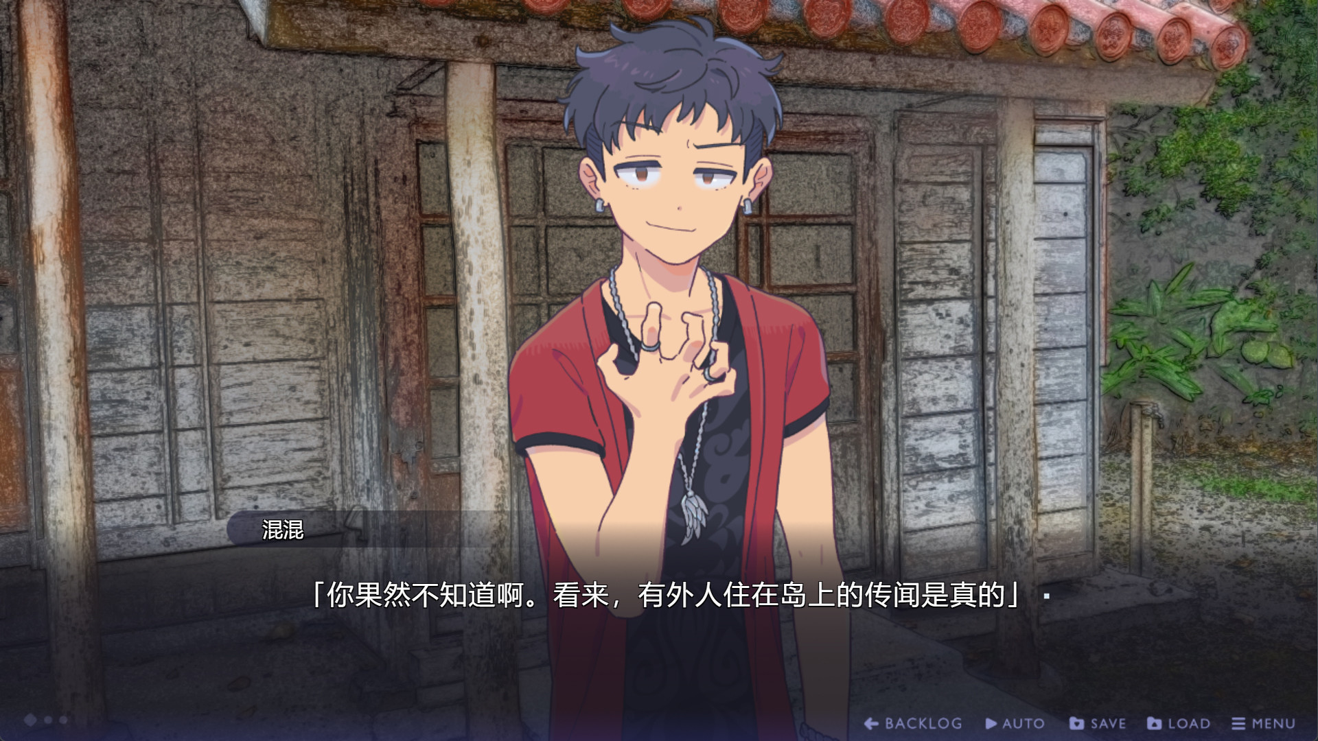 图片[36]-传述之魔女（Build.9614413-1.02+DLC）