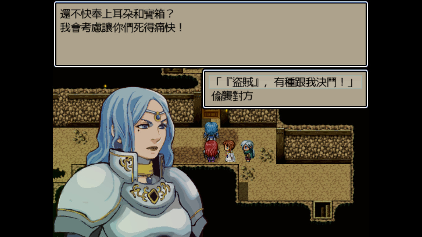 图片[6]-魔王：和平缔造者（V1.03）