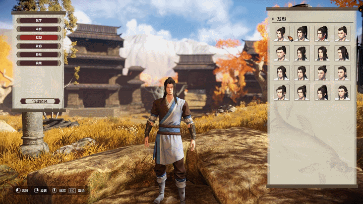 图片[4]-武林志2/Wushu Chronicles 2（Build.7580101-1022-小地图功能+优化修复）