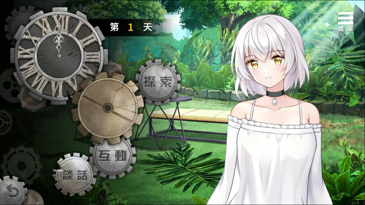 图片[4]-末日机娘（Build.10277212+DLC）
