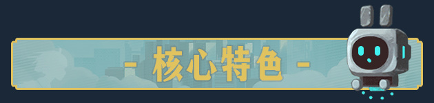 图片[4]-落叶城（Build.9387508-0.1.7）