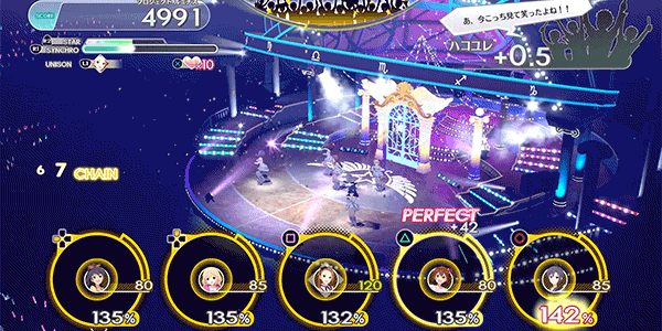 图片[4]-偶像大师：星耀季节/STARLIT SEASON（数位豪华版-V1.0.0+DLC+壁纸）