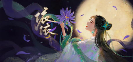 图片[2]-依依 YiYi（Build.8430572-中文语音）