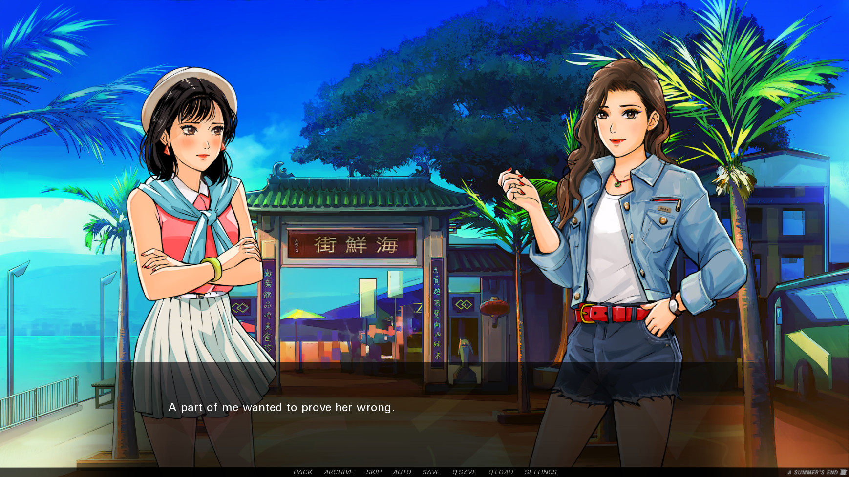 图片[10]-夏天的一天 — 香港 1986/A Summers End （V1.2.2+粤+全DLC+原声音乐）