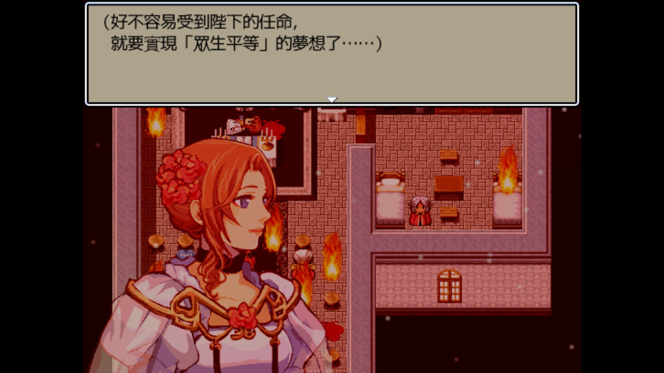图片[14]-魔王：和平缔造者（V1.03）