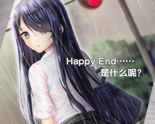 图片[4]-雨音スイッチ/Amane Switch（Build.7233534）