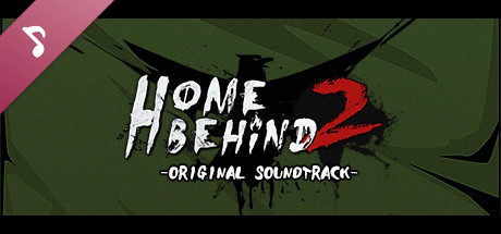 图片[4]-归家异途2/HomeBehind 2（正式版-V1.0.0f3.6+DLC-原声音乐）