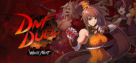 图片[2]-地下城与勇士:决斗-DNF对决/DNF Duel（Build.8923932-中文语音）