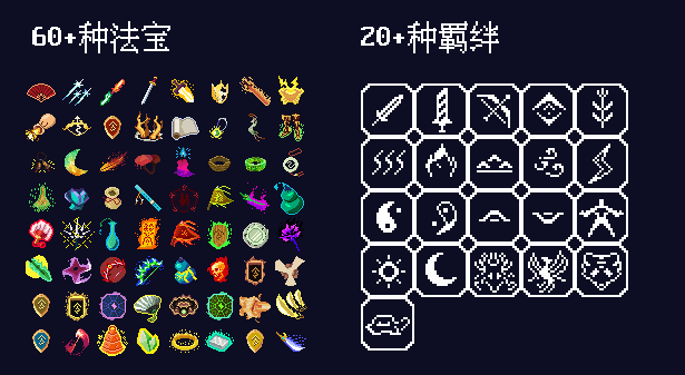 图片[4]-道无穷（V.212010338）
