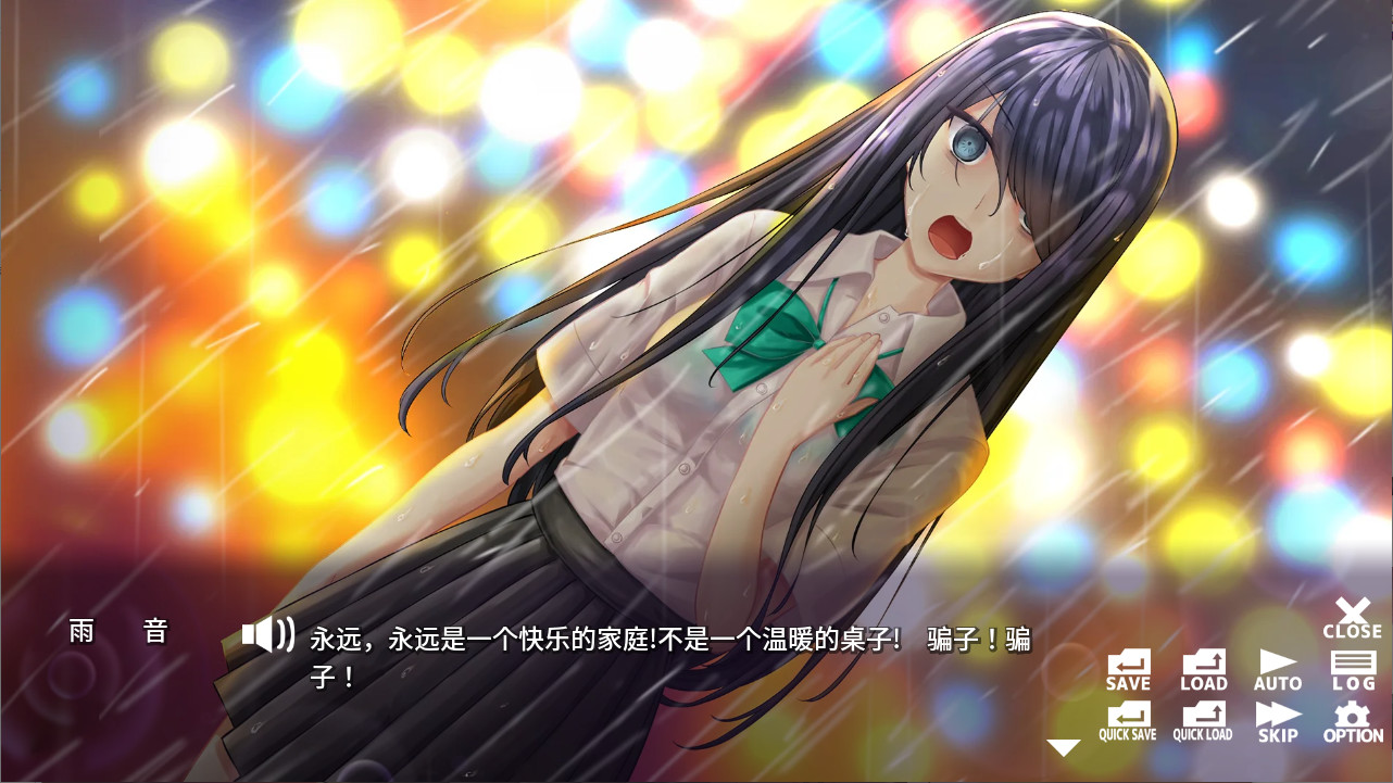 图片[16]-雨音スイッチ/Amane Switch（Build.7233534）