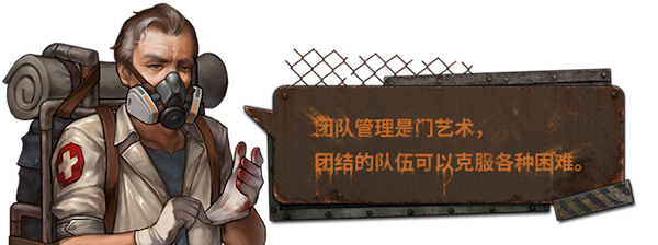 图片[14]-尘末/Dust to the End（豪华正式版V1.0+原声音乐）