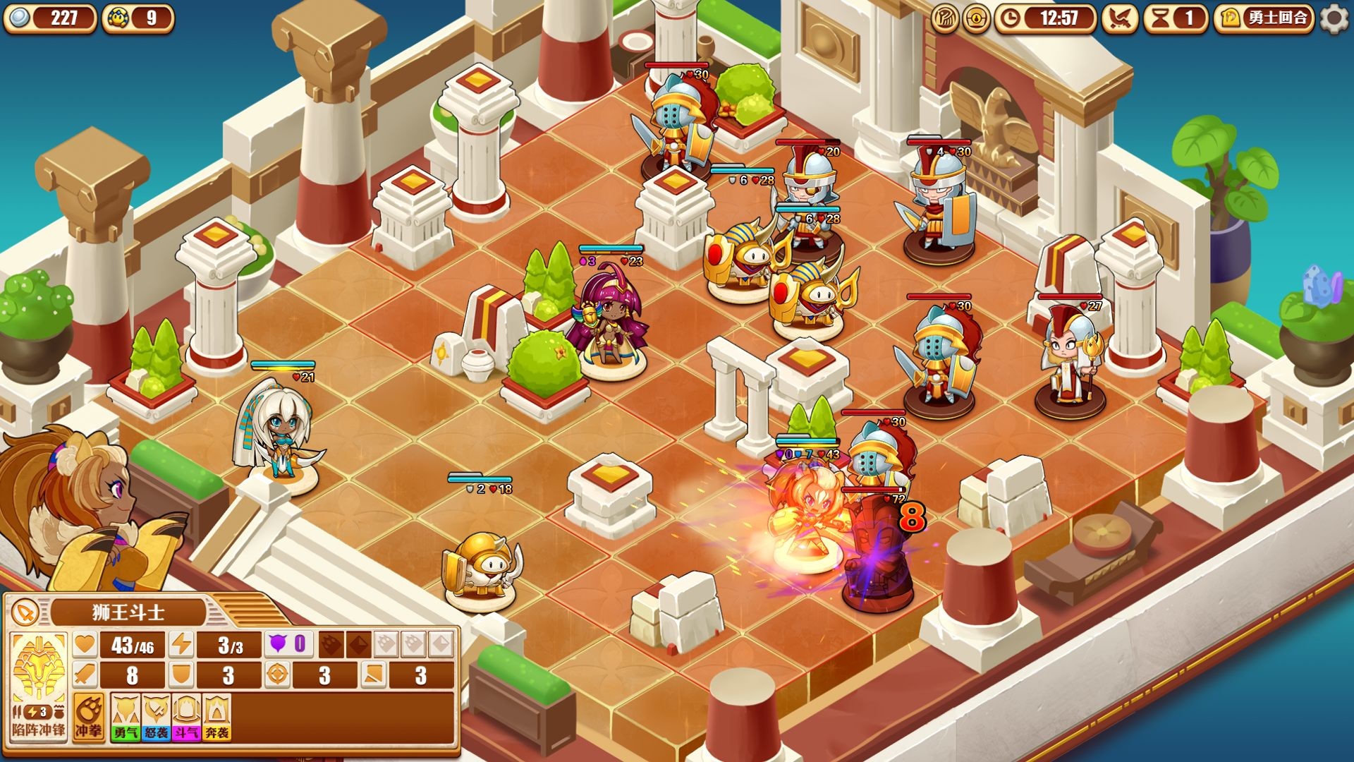 图片[16]-尼罗河勇士2（Build.9395290-0.8516）
