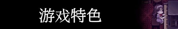 图片[4]-克罗艾的镇魂曲 -encore-/Chloes Requiem -encore-