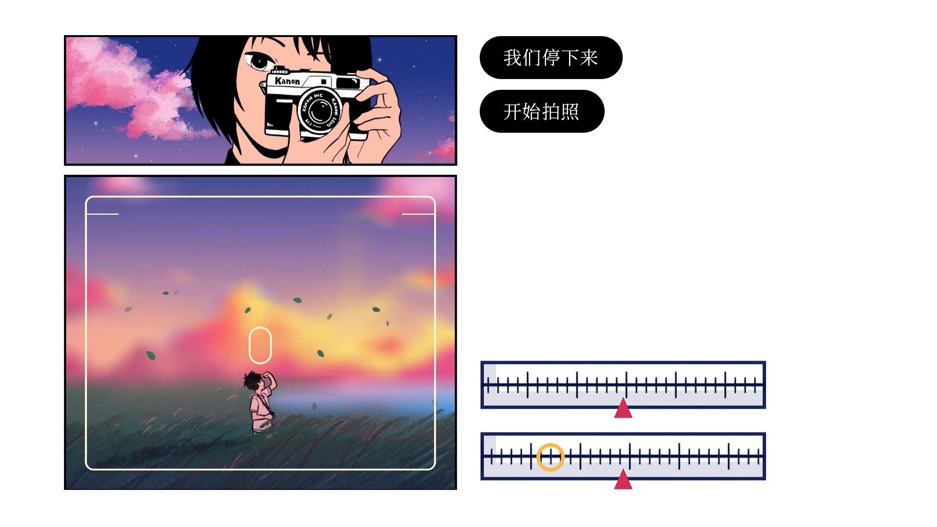 图片[10]-再见（豪华版-Build.9586235）