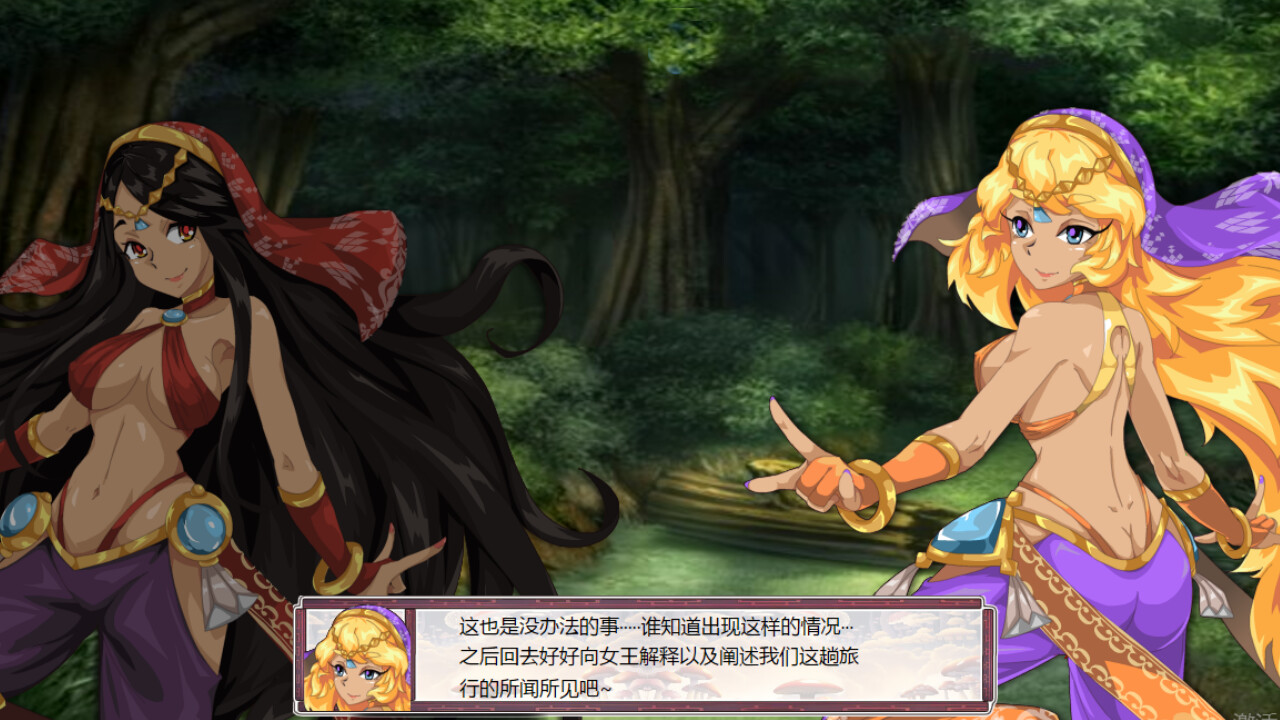 图片[36]-希望之光1（灵菌涅槃 Build.11333671）