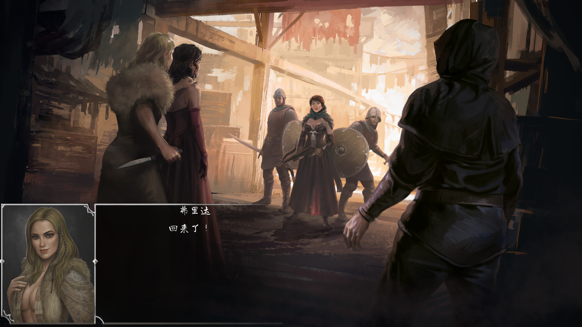 图片[14]-奴隶之书/The Book of Bondmaids（Build.7514211-中文语音）