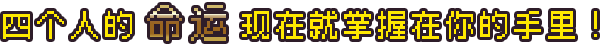 图片[12]-连海CASINO（Build.9628111-1.2.2+DLC）