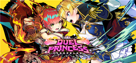 图片[2]-对战公主/Duel Princess（豪华版-V1.0.2）