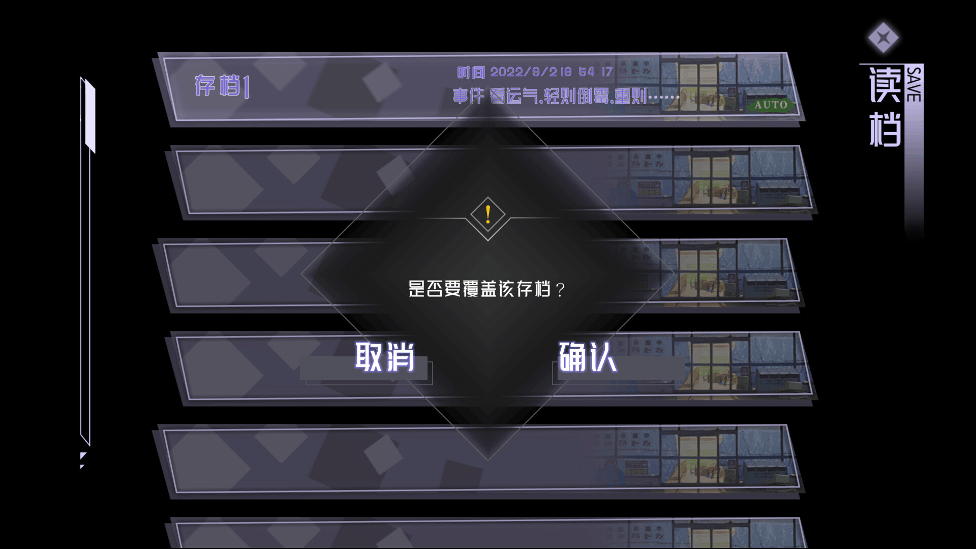图片[24]-目盲/Blind（Blind-Build.10047184）