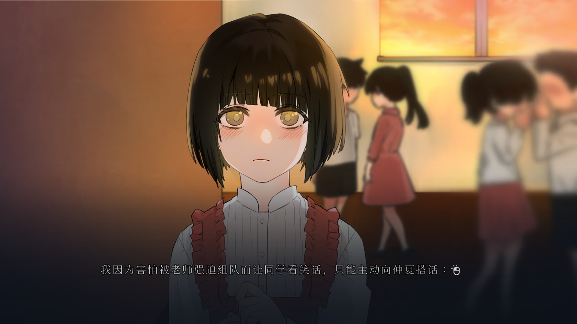 图片[6]-湖心亭奇談集/Peculiar Tales of Mid-Lake Pavilion（V1.0.1-中文语音）