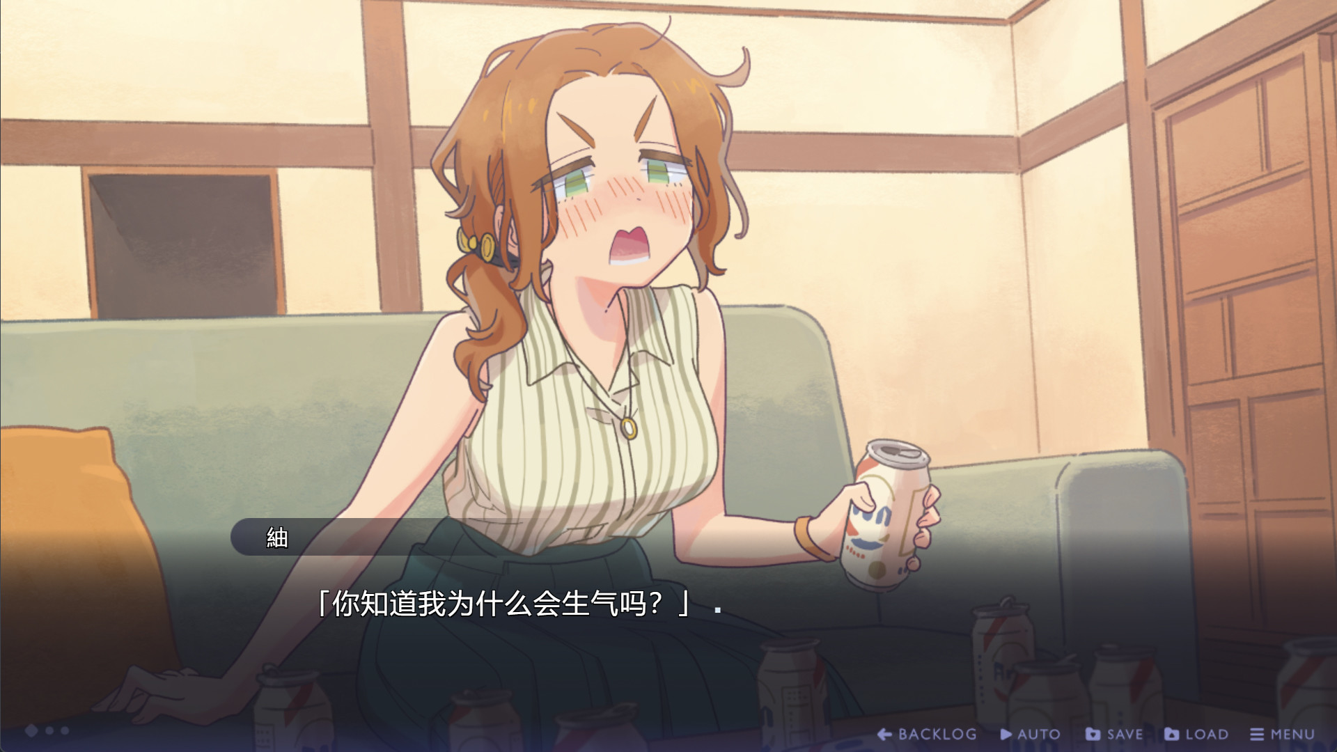 图片[30]-传述之魔女（Build.9614413-1.02+DLC）