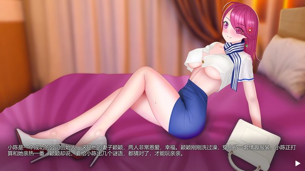 图片[4]-谜语女孩（Build.8956962-集成DLC+DLC）