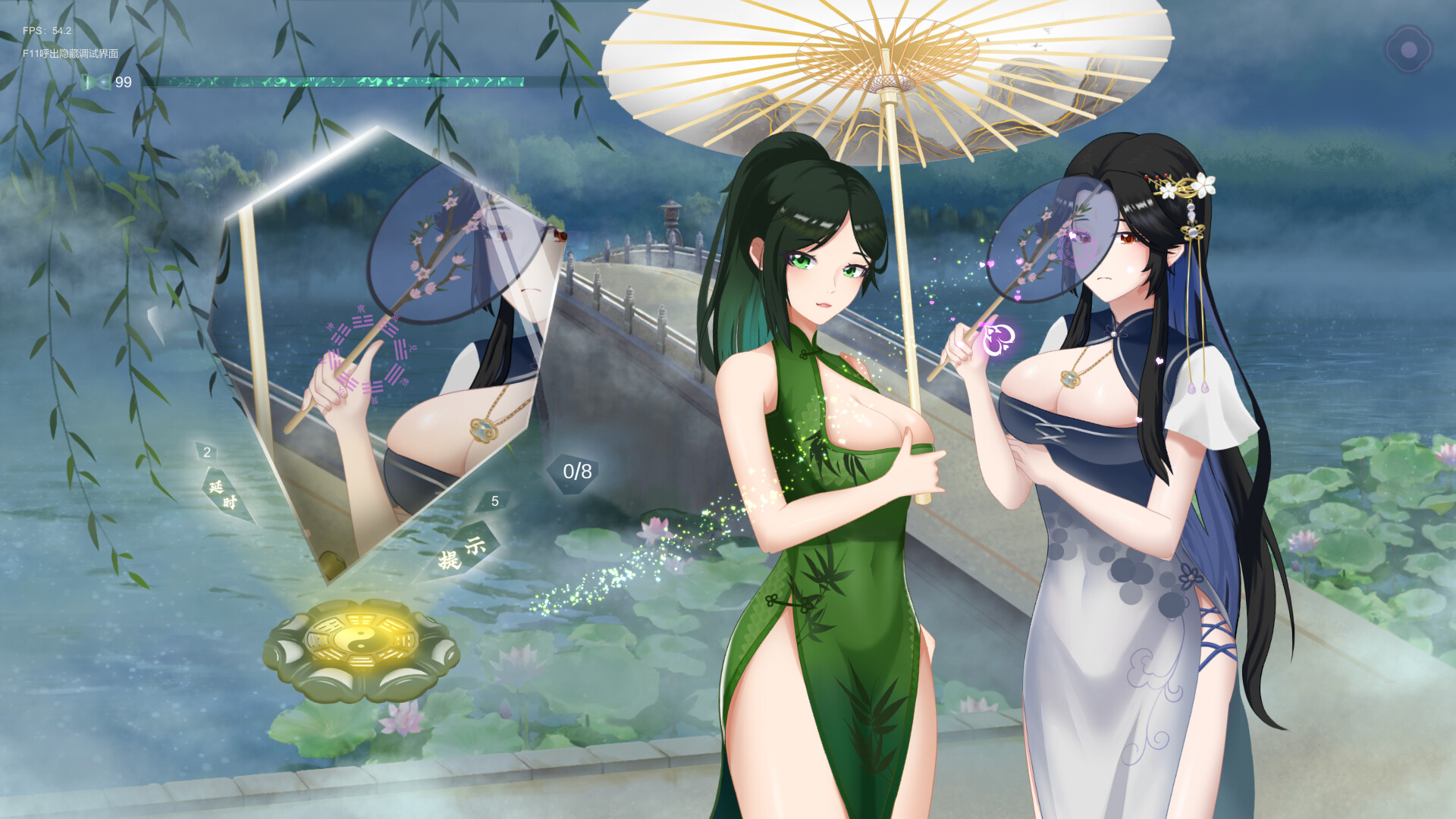 图片[34]-捉妖物语2（完整版-Build.10366332-新角色包修复+修复DLC+全DLC-全角色扩展包）