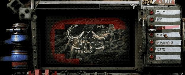 图片[6]-美丽废墟/BEAUTIFUL DESOLATION（v1.0.7.3豪华版）