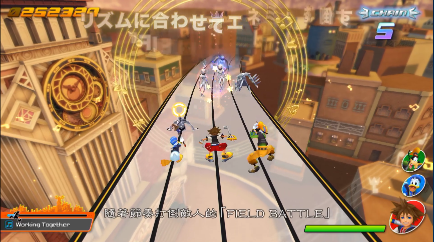 图片[8]-王国之心：记忆旋律/KINGDOM HEARTS Melody of Memory